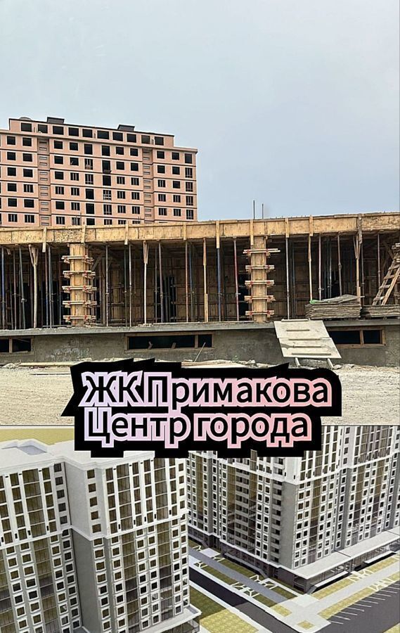 квартира г Махачкала р-н Ленинский пер Крылова 6 фото 1