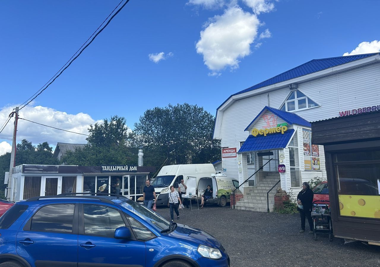 торговое помещение городской округ Сергиево-Посадский д Селково 12, Богородское фото 1