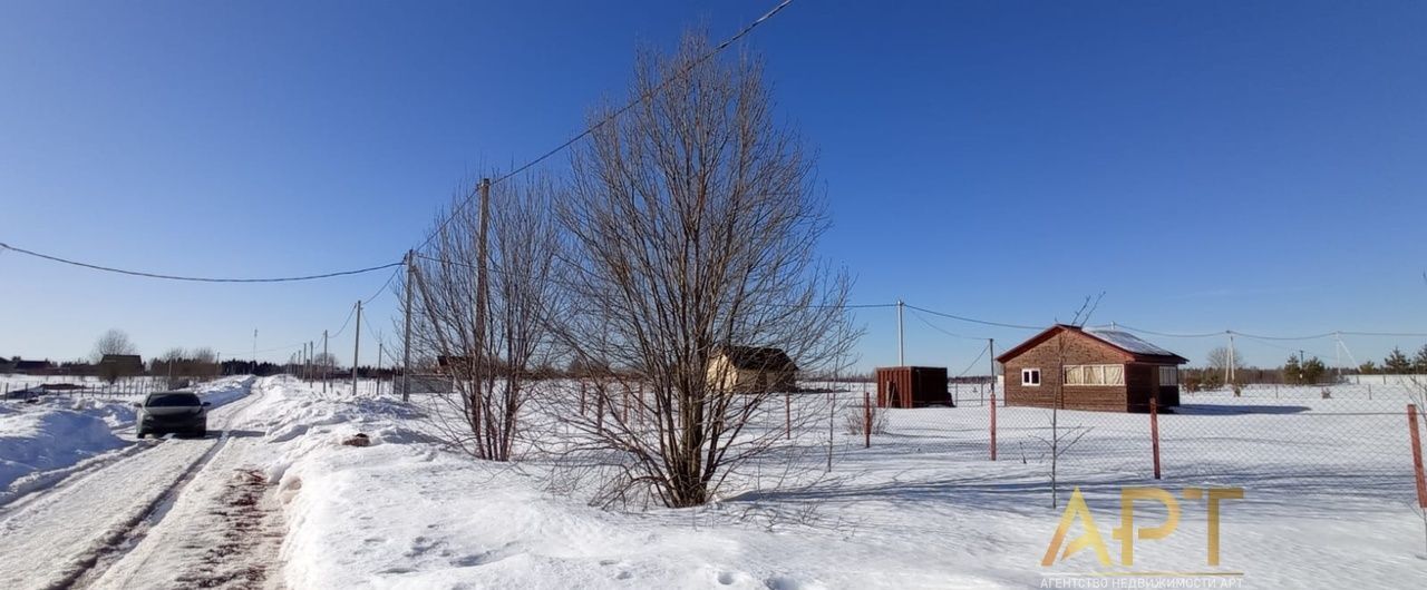 дом городской округ Клин д Щекино ул Дачная Солнечногорск фото 2