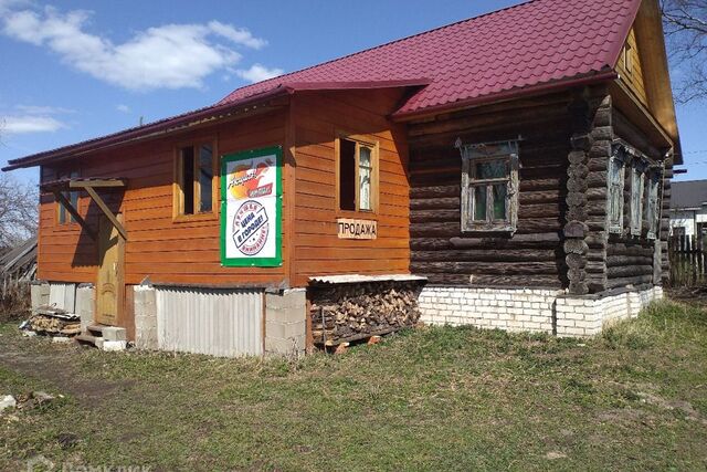 дом дом 11 городской округ Переславль-Залесский фото