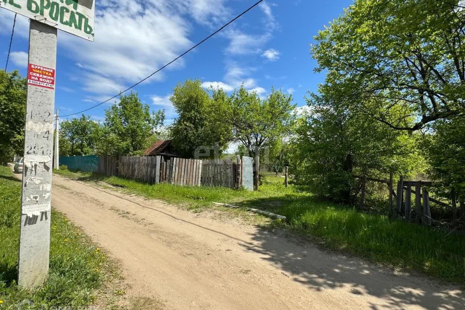 земля г Благовещенск село Верхнеблаговещенское, городской округ Благовещенск фото 2