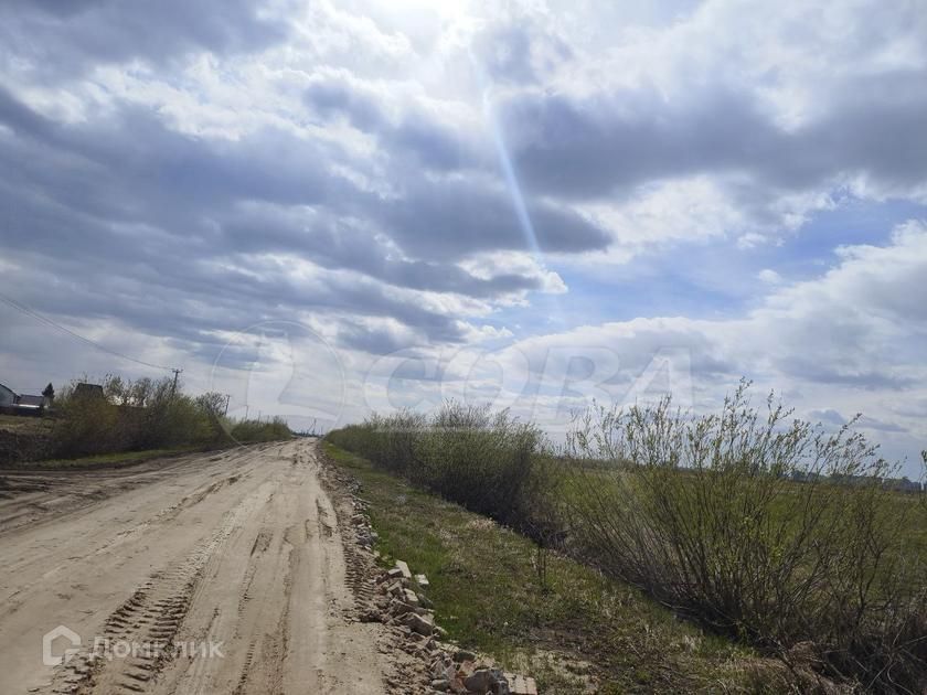 земля г Тюмень пл Центральная городской округ Тюмень фото 2