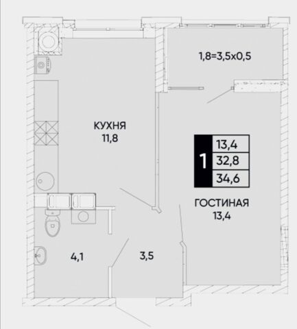 р-н Кировский уч. 15 фото