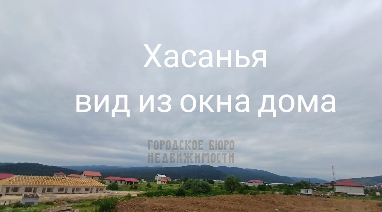 дом г Нальчик с Хасанья ул Брестская 3 фото 1