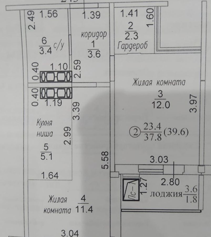 квартира г Киров р-н Первомайский ул Павла Корчагина 232к/1 мкр-н Коминтерновский фото 25