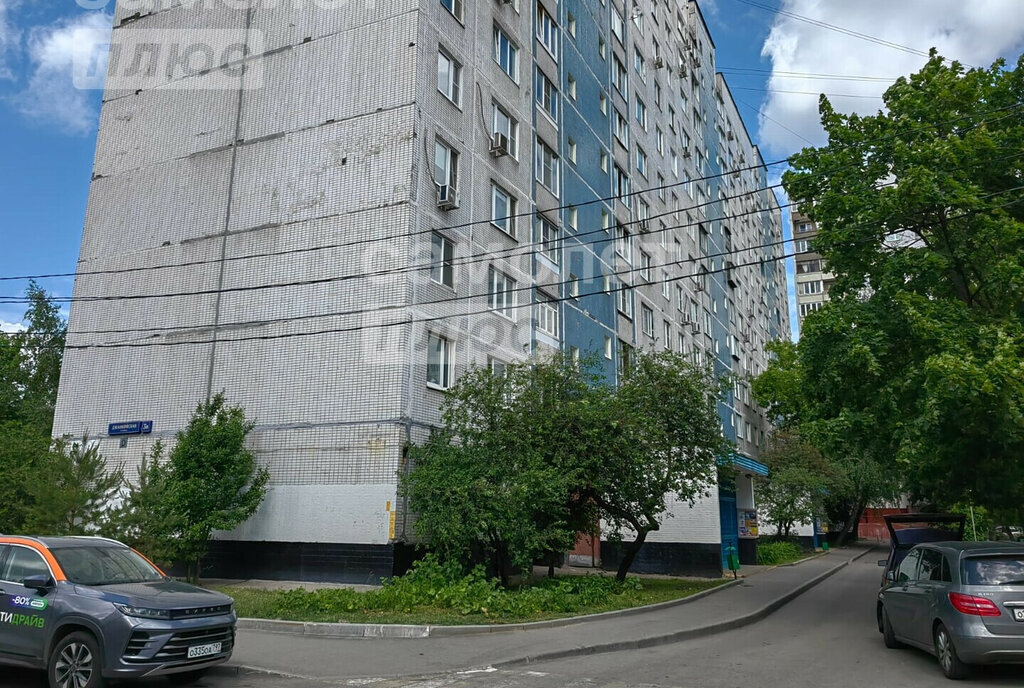 комната г Москва метро Бутово ул Джанкойская 3в фото 2