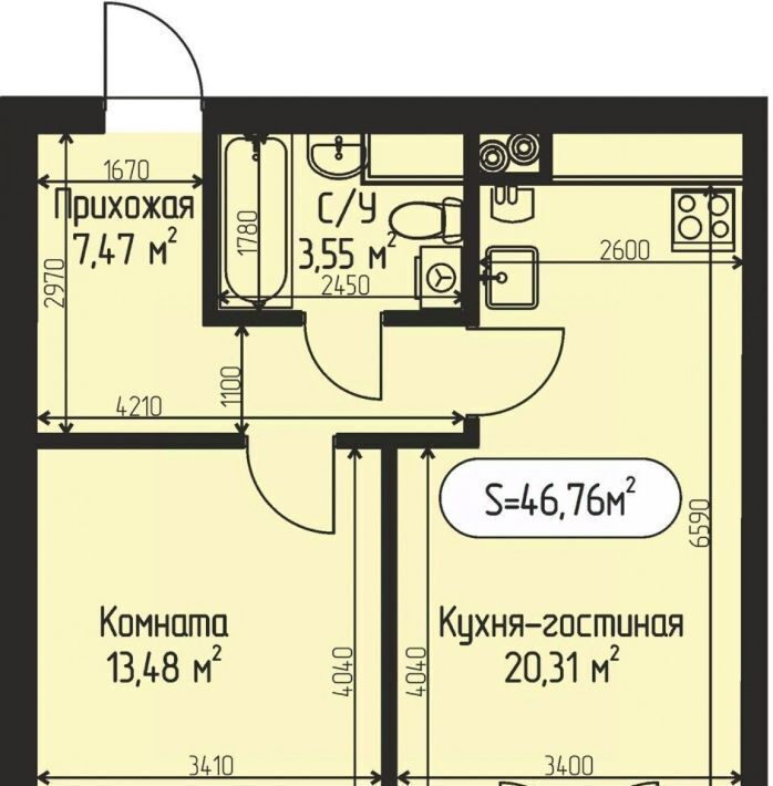 квартира городской округ Дмитровский с Озерецкое КП Мечта Лобня фото 1