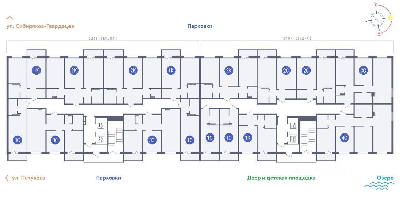 квартира г Новосибирск р-н Кировский Затулинский ул Петухова 12/2 ЖК «Основа» жилмассив фото 2