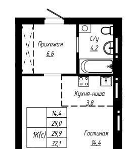 квартира г Барнаул р-н Центральный ул Чернышевского 192а фото 2