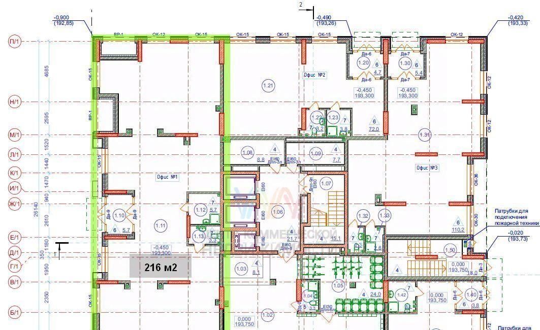 свободного назначения г Уфа р-н Кировский ул Менделеева 132 фото 8