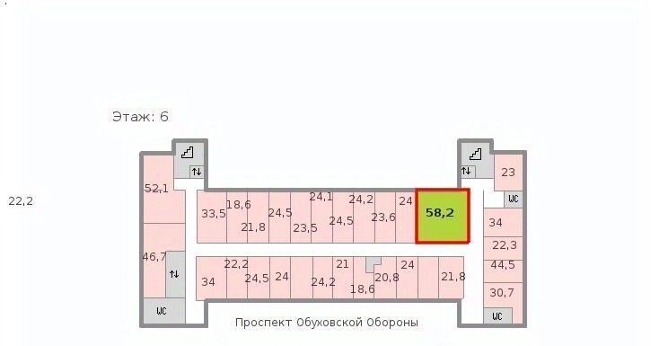 офис г Санкт-Петербург метро Елизаровская пр-кт Обуховской Обороны 76к/4 фото 2