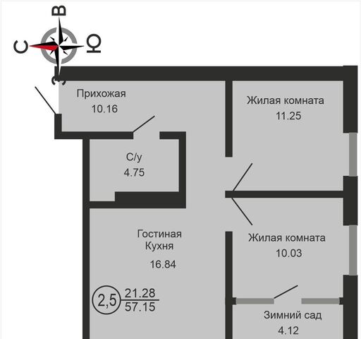 р-н Ленинский дом 1 фото