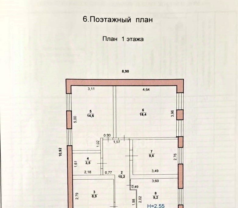 дом р-н Среднеахтубинский г Краснослободск п Песчанка ул Зеленая 9а фото 11