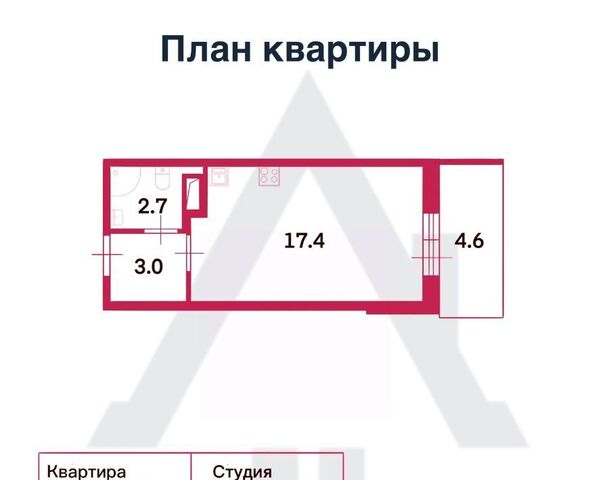 метро Комендантский Проспект пр-кт Авиаконструкторов 61 фото