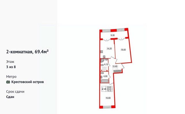 метро Крестовский Остров дом 28к/1 фото