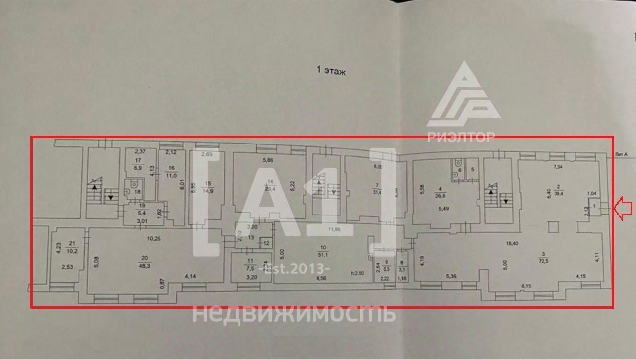 торговое помещение г Челябинск р-н Калининский ул Российская 49 фото 2