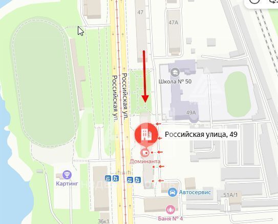 торговое помещение г Челябинск р-н Калининский ул Российская 49 фото 3