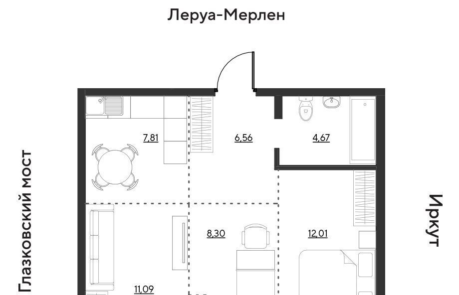 квартира г Иркутск р-н Свердловский ул Набережная Иркута 25 Затон кв-л фото 1