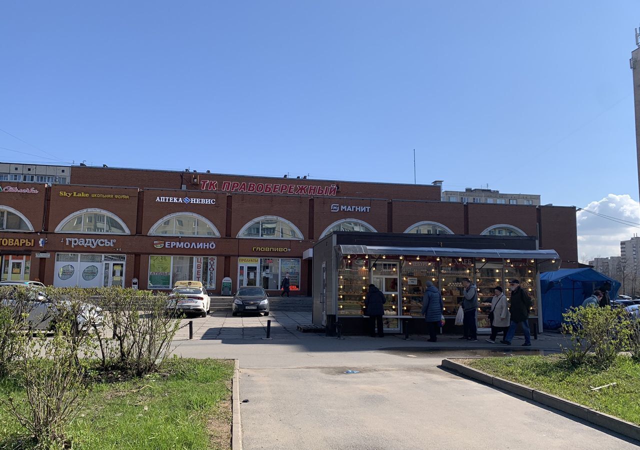 торговое помещение г Санкт-Петербург метро Проспект Большевиков р-н Невский пр-кт Искровский 12 фото 1