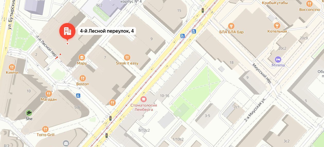 офис г Москва метро Белорусская пер 4-й Лесной 4 фото 13