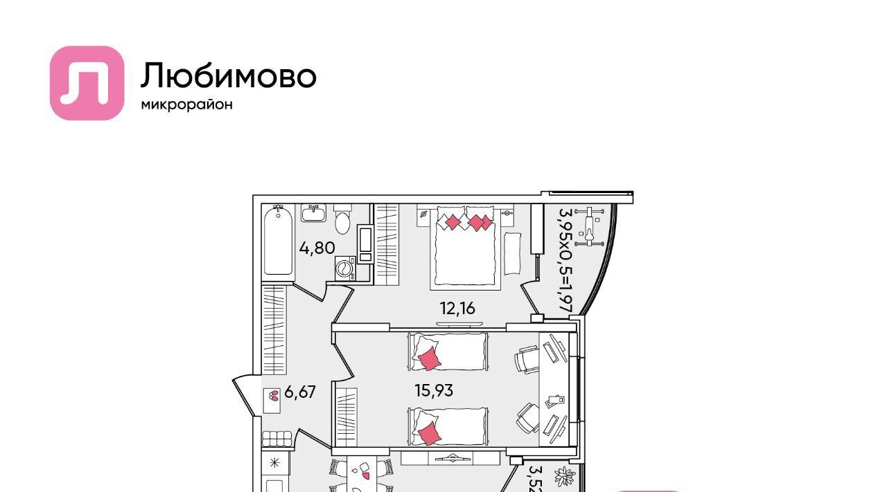 квартира г Краснодар р-н Прикубанский мкр Любимово фото 1