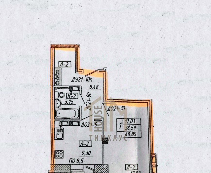 квартира г Омск п Чкаловский пр-кт Космический 18ак/5 р-н Октябрьский фото 1