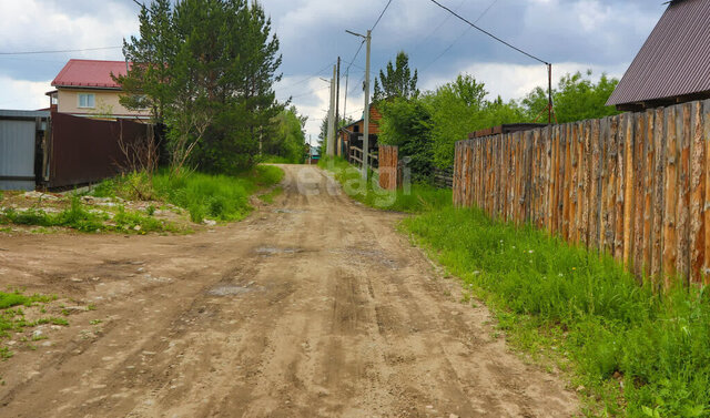 г Иркутск ул Вилюйская фото