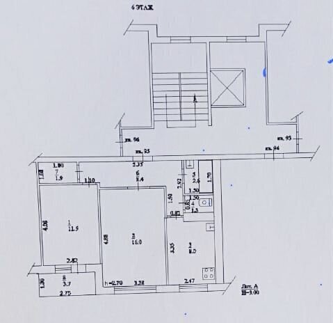 квартира г Армавир ул Кирова 98 фото 15