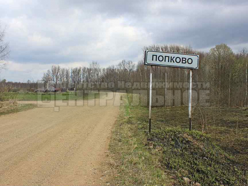 дом р-н Духовщинский д Попково ул Центральная 3 фото 7