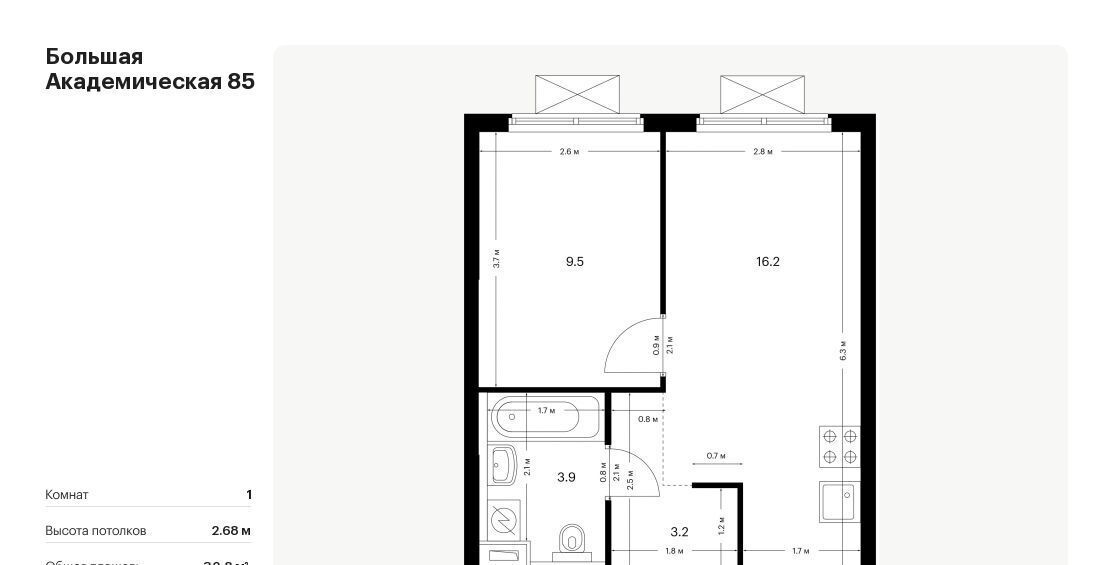 квартира г Москва метро Окружная Большая Академическая 85 к 3. 1 фото 1