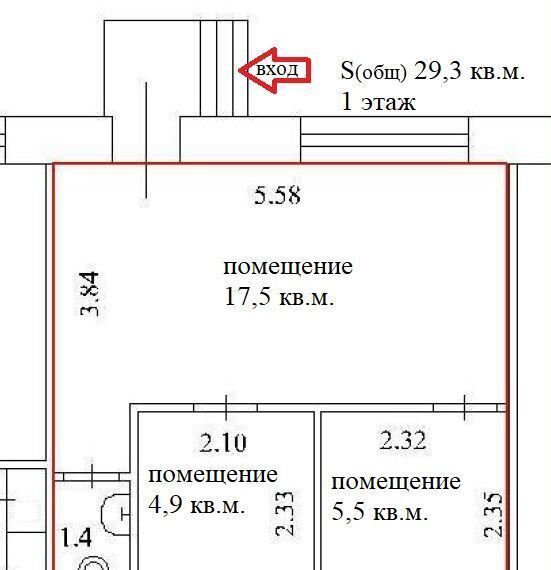 свободного назначения г Архангельск р-н Ломоносовский округ пр-кт Ломоносова 18 фото 11