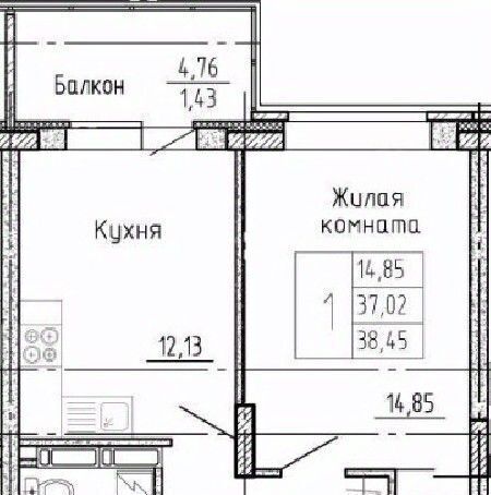 р-н Коминтерновский дом 66 фото