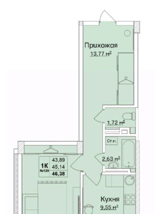 квартира р-н Кстовский г Кстово б-р Нефтепереработчиков 15 фото 2