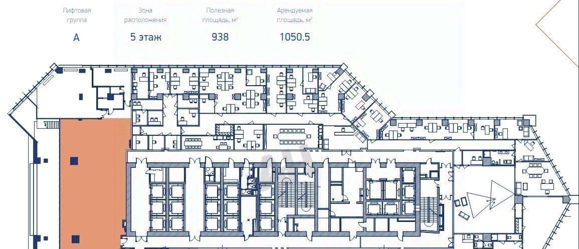 офис г Москва метро Деловой центр 1-й Красногвардейский проезд, 11 фото 1