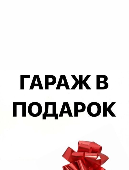 квартира р-н Конаковский г Конаково ул Баскакова 15 фото 11