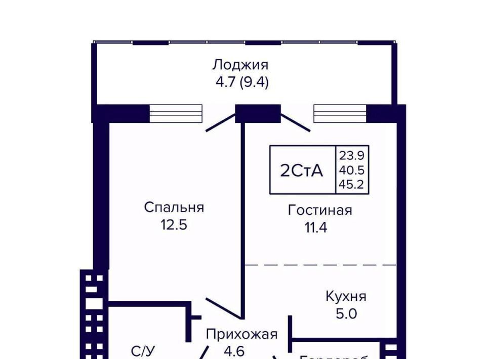 квартира г Новосибирск Заельцовская ул Ляпидевского 5 фото 1