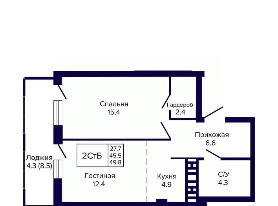 квартира г Новосибирск Заельцовская ул Ляпидевского 5 фото 1