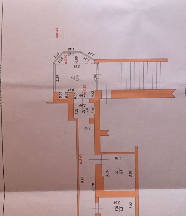 офис р-н Ейский г Ейск ул Свердлова 126 фото 1