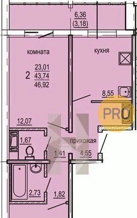 квартира р-н Сосновский п Пригородный ЖК «Новиль» Кременкульское с/пос фото 2