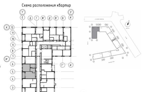 квартира г Екатеринбург Ботаническая б-р Золотистый 15 фото 2