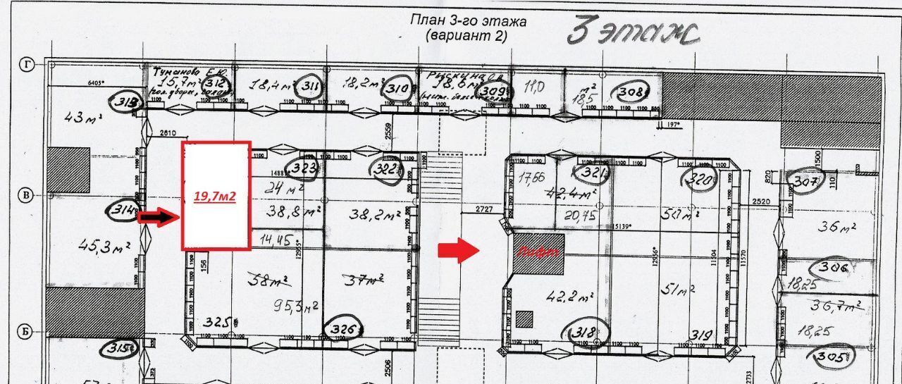 торговое помещение г Самара р-н Октябрьский Алабинская пр-кт Ленина 12а фото 11