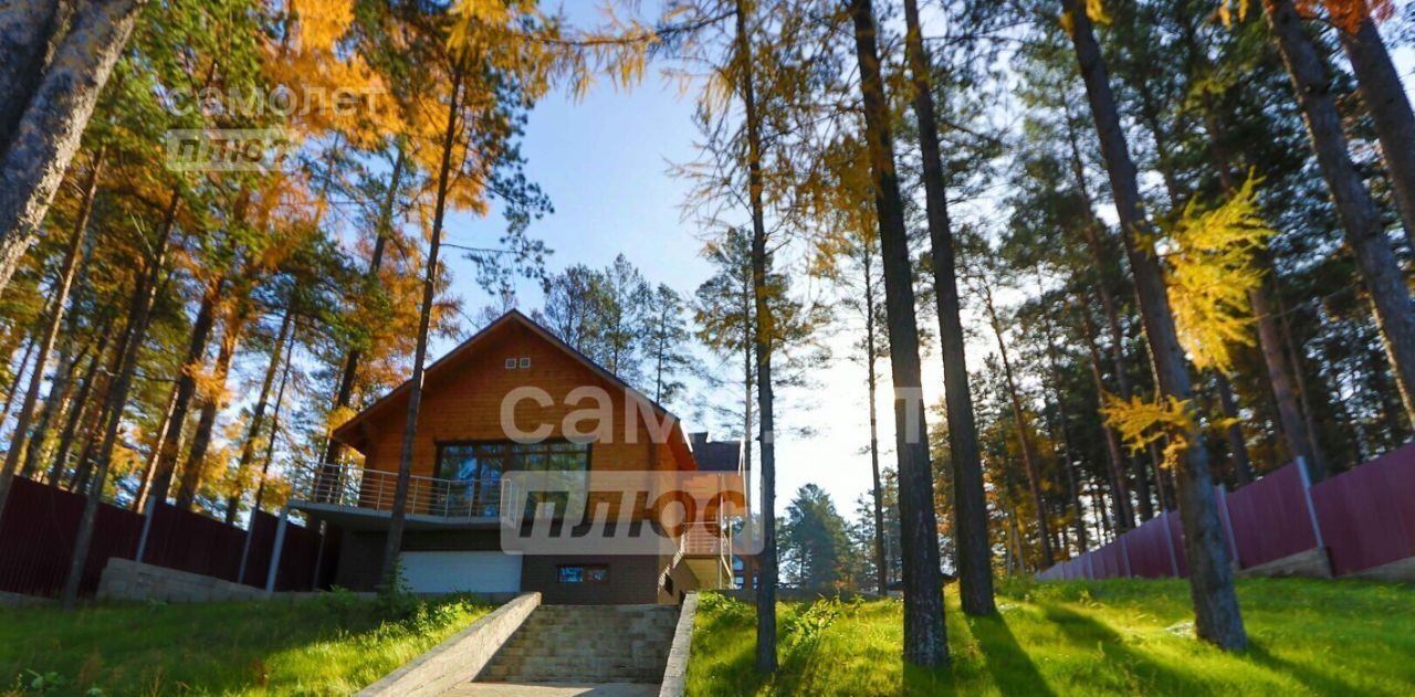 дом р-н Иркутский снт Содружество Ушаковское муниципальное образование фото 8