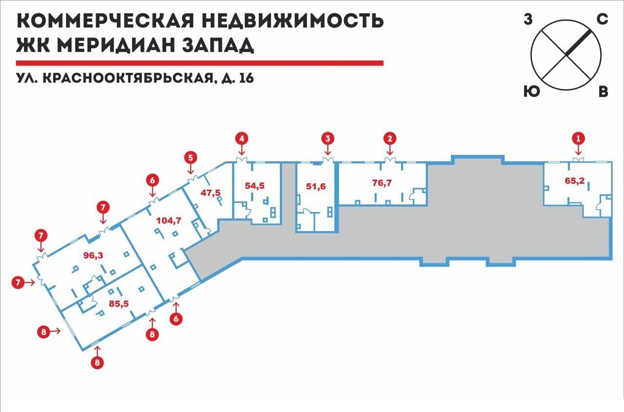 свободного назначения г Тюмень р-н Калининский ул Краснооктябрьская 16 Калининский административный округ фото 9