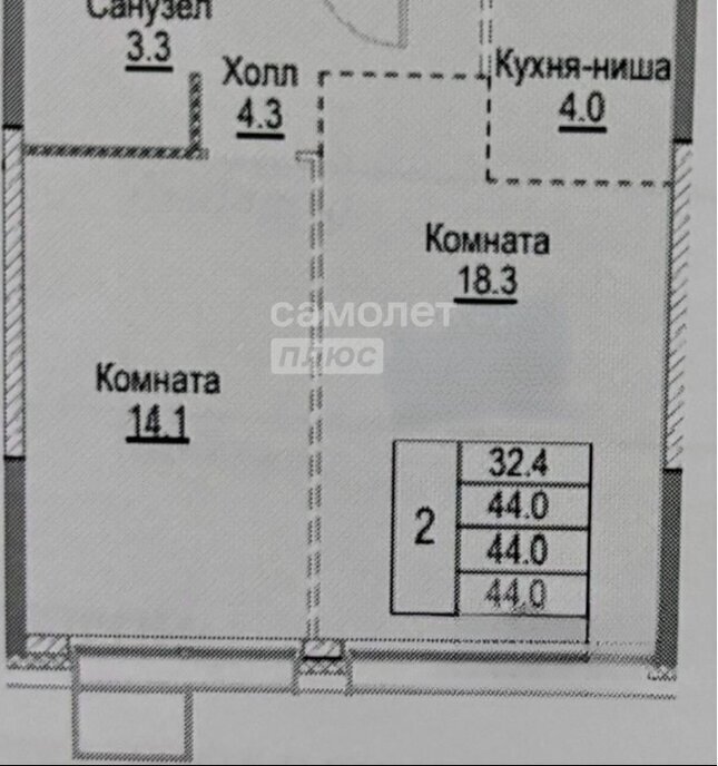 квартира г Москва метро Нижегородская ул Газгольдерная 10 фото 30