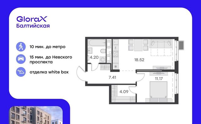 метро Балтийская дом 15 фото