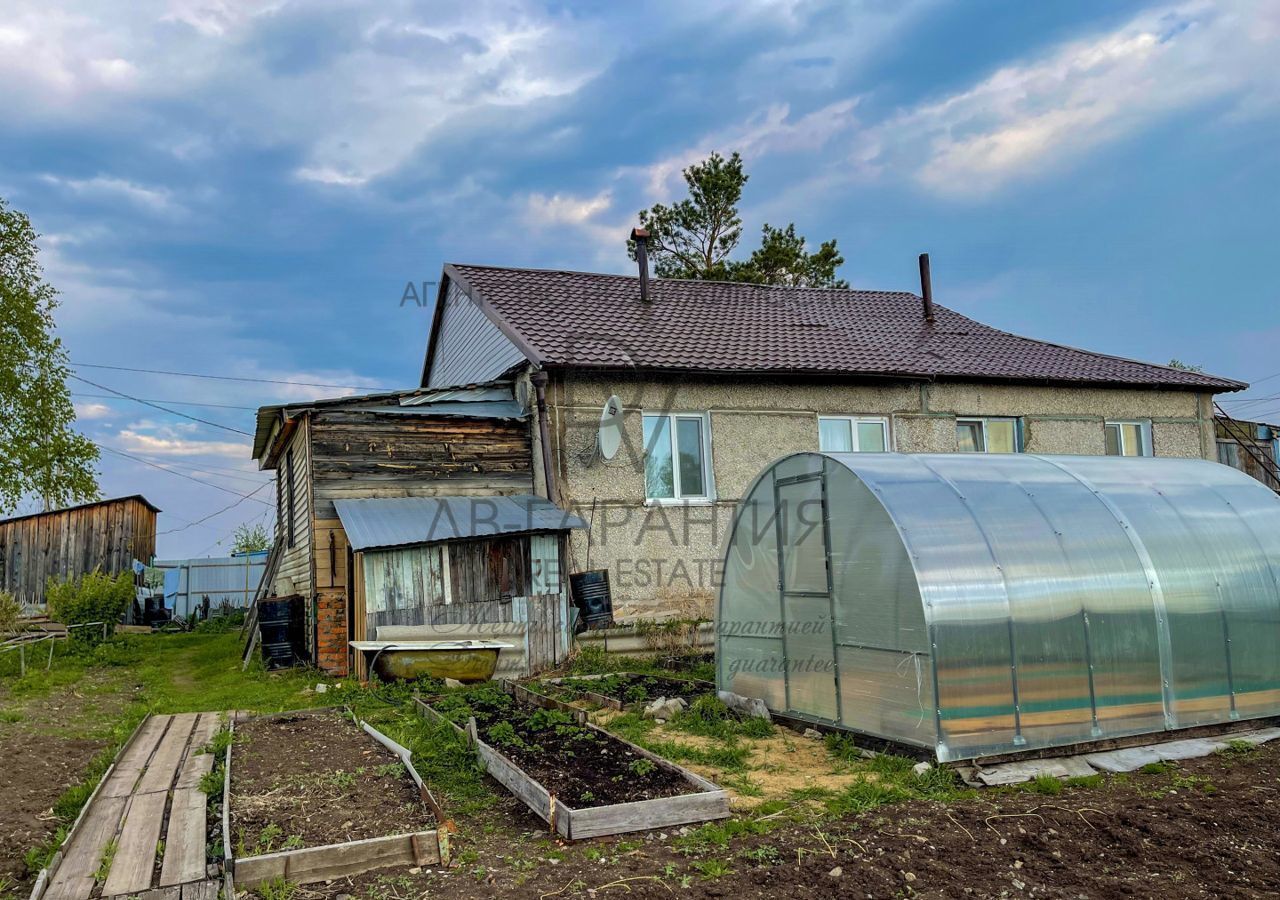 дом р-н Амурский рп Эльбан ул Новая 13 Эльбанское городское поселение фото 10