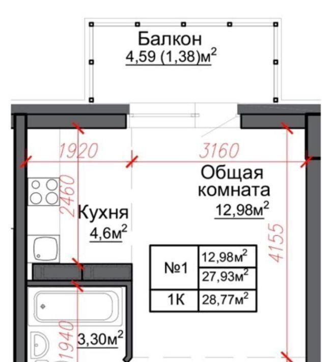 квартира г Барнаул р-н Индустриальный ул Балтийская 105 фото 12