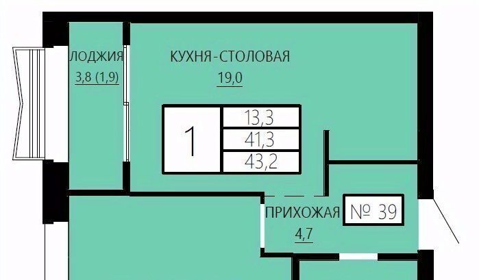 квартира г Екатеринбург ул Сони Морозовой 180 Площадь 1905 года фото 1