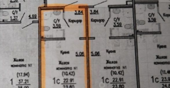 квартира г Екатеринбург п Мичуринский ул Широкореченская 41 муниципальное образование фото 16