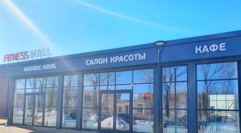 дом р-н Белгородский с Стрелецкое ул Фартовая фото 12